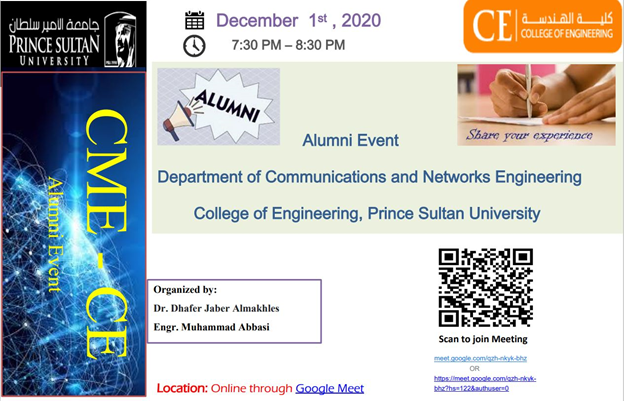 CME-Alumni Event