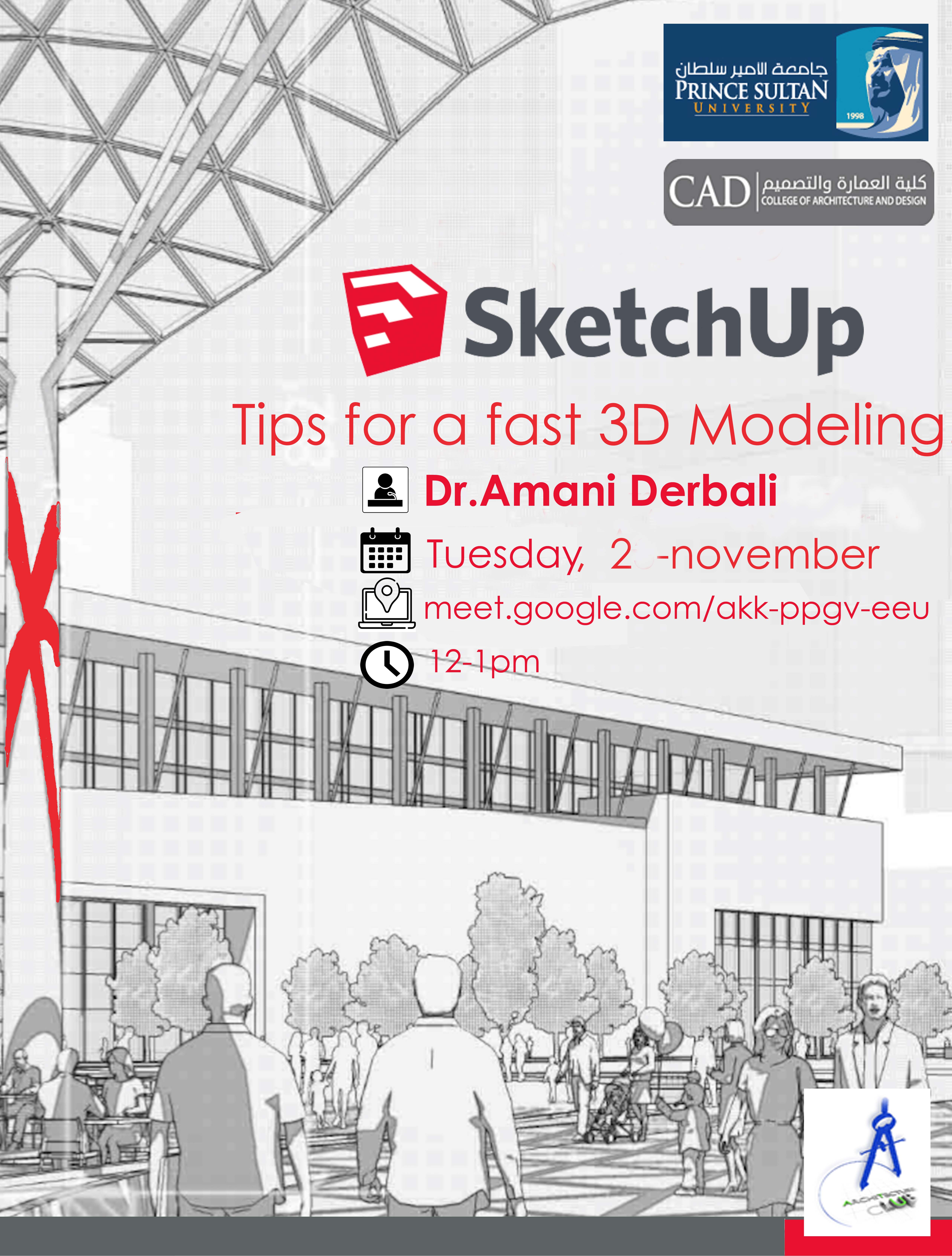 SMART Tips for Fast Modeling in SketchUp