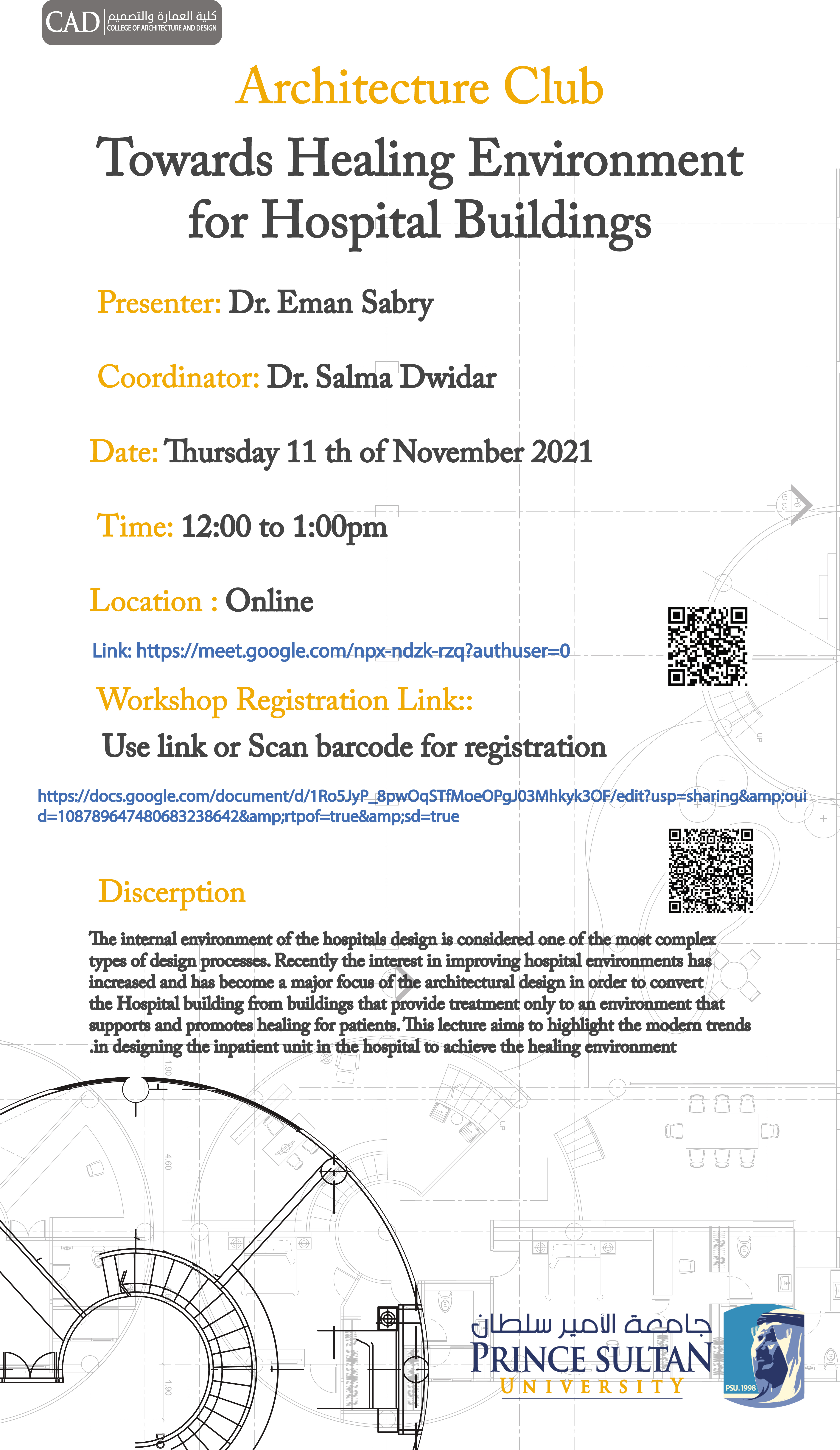 Towards Healing Environment  for Hospital Buildings