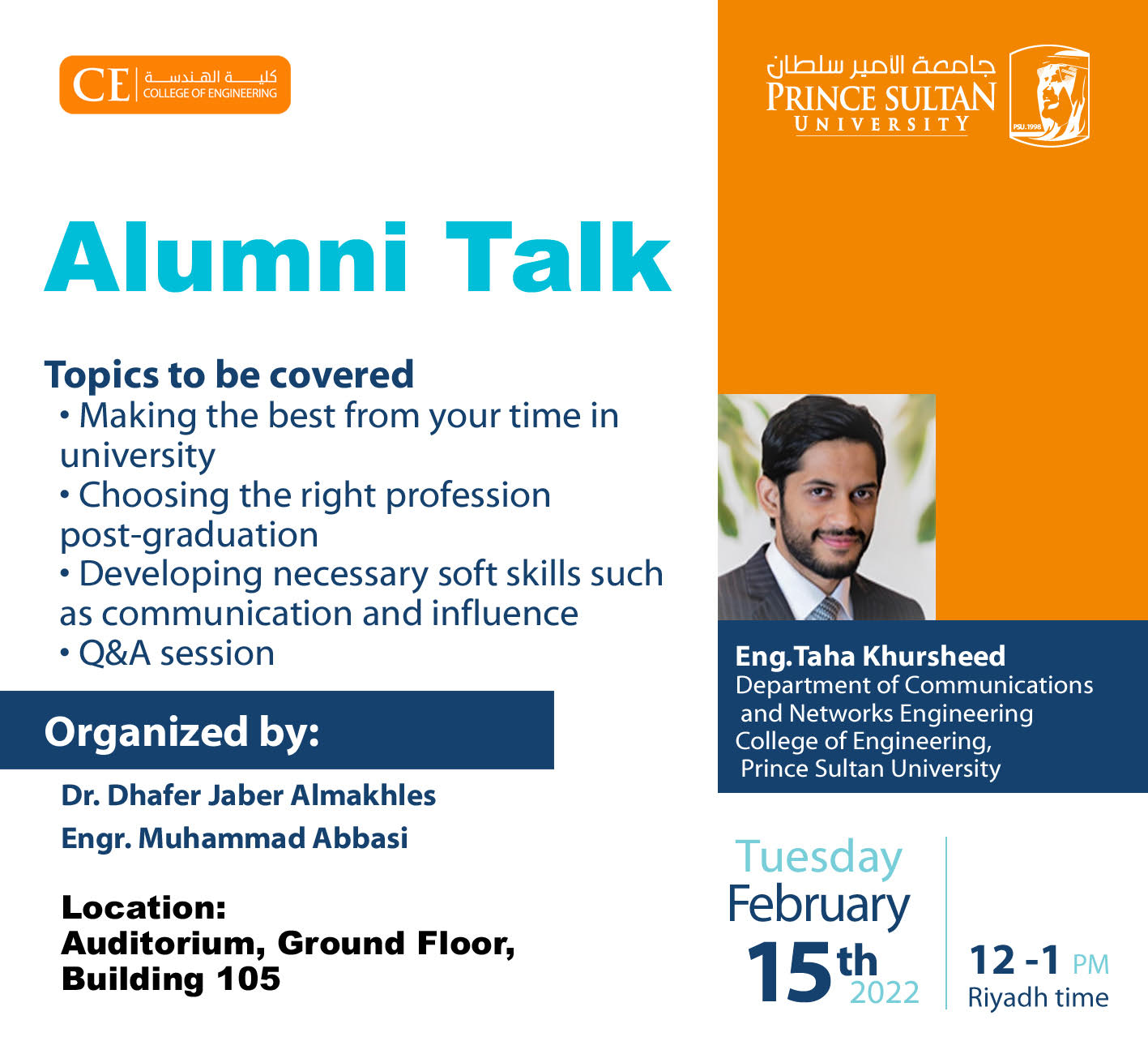 Alumni Talk