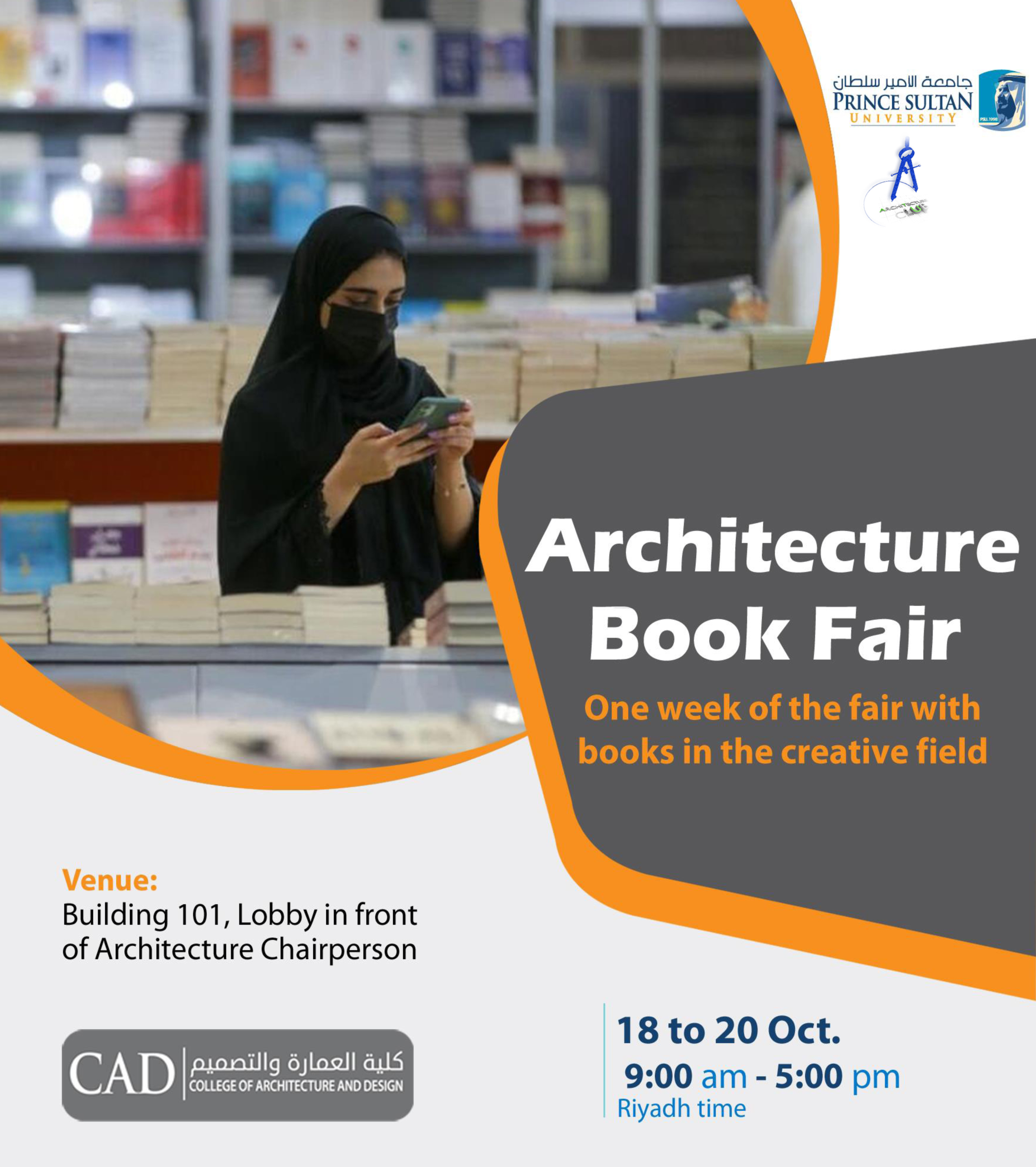 Architecture Book Fair