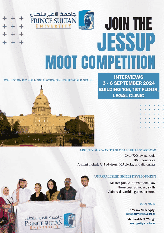 Join the JESSUP Moot Competition