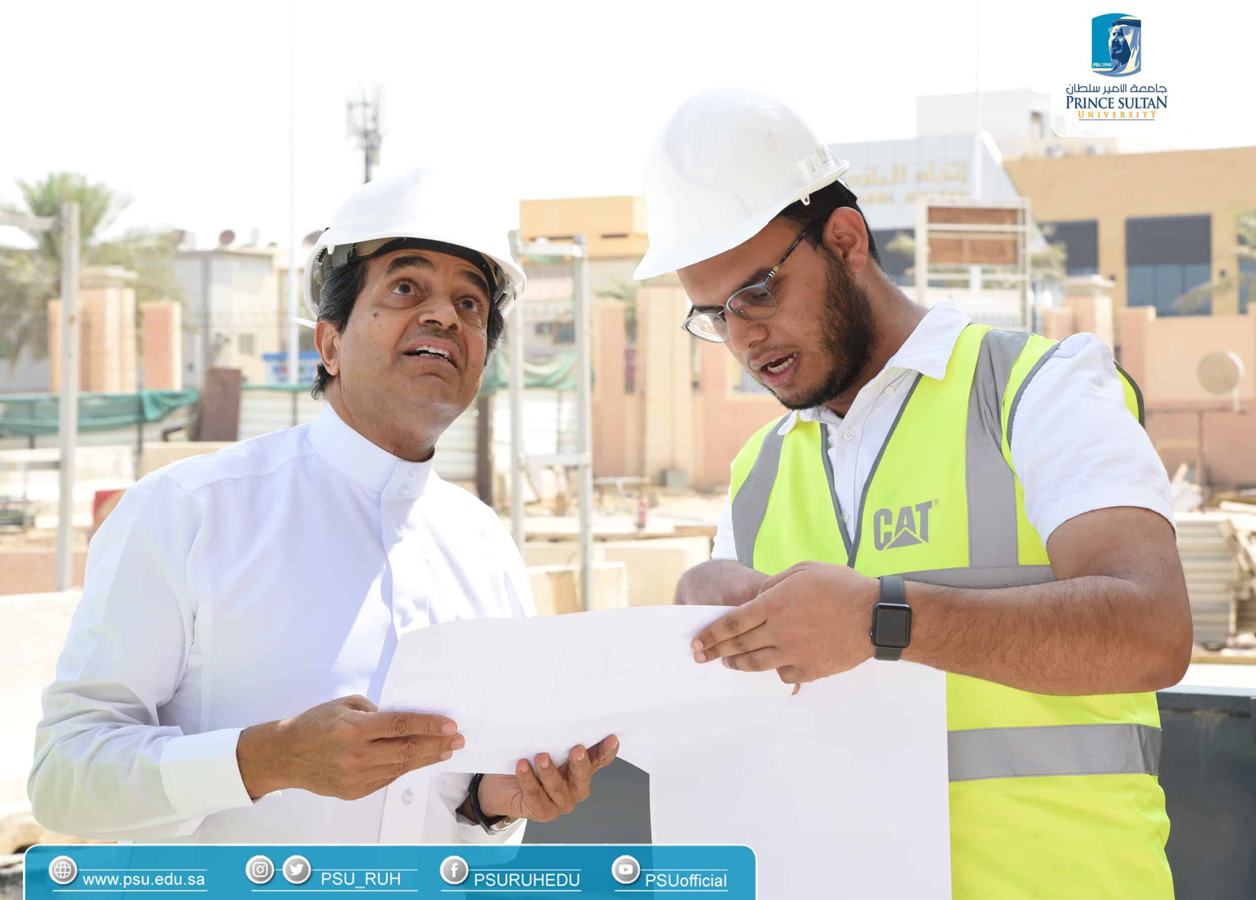 President of Prince Sultan University Visits the New Building of Local Governance Center