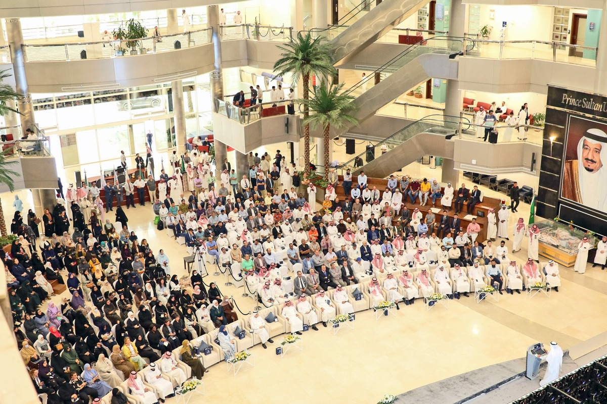 International Women’s Day: Towards Gender Equality - Best Practices at Prince Sultan University