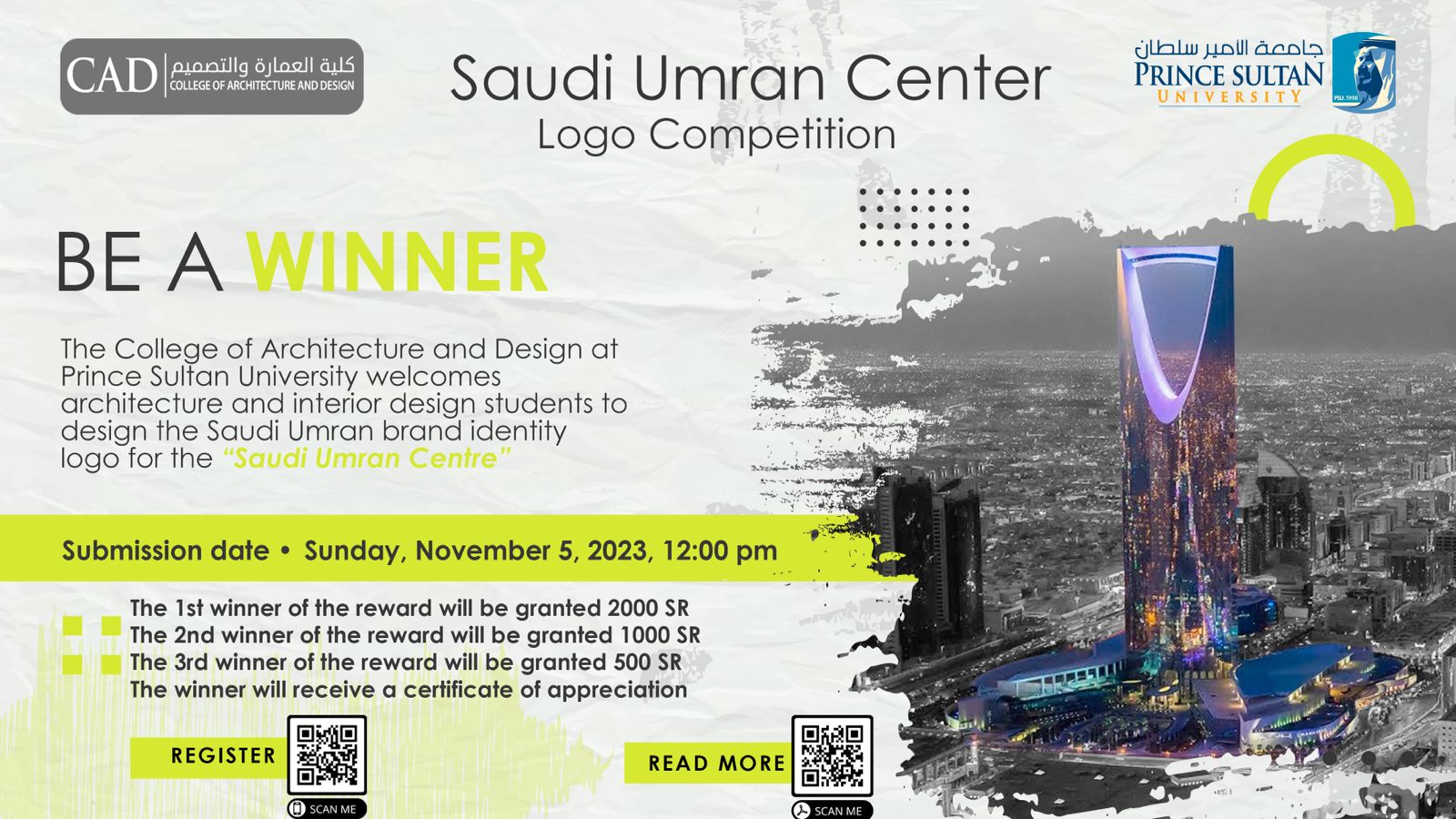 Saudi Umran Center