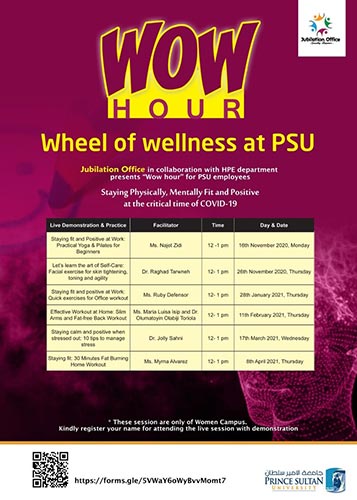 WoW Hour@PSU