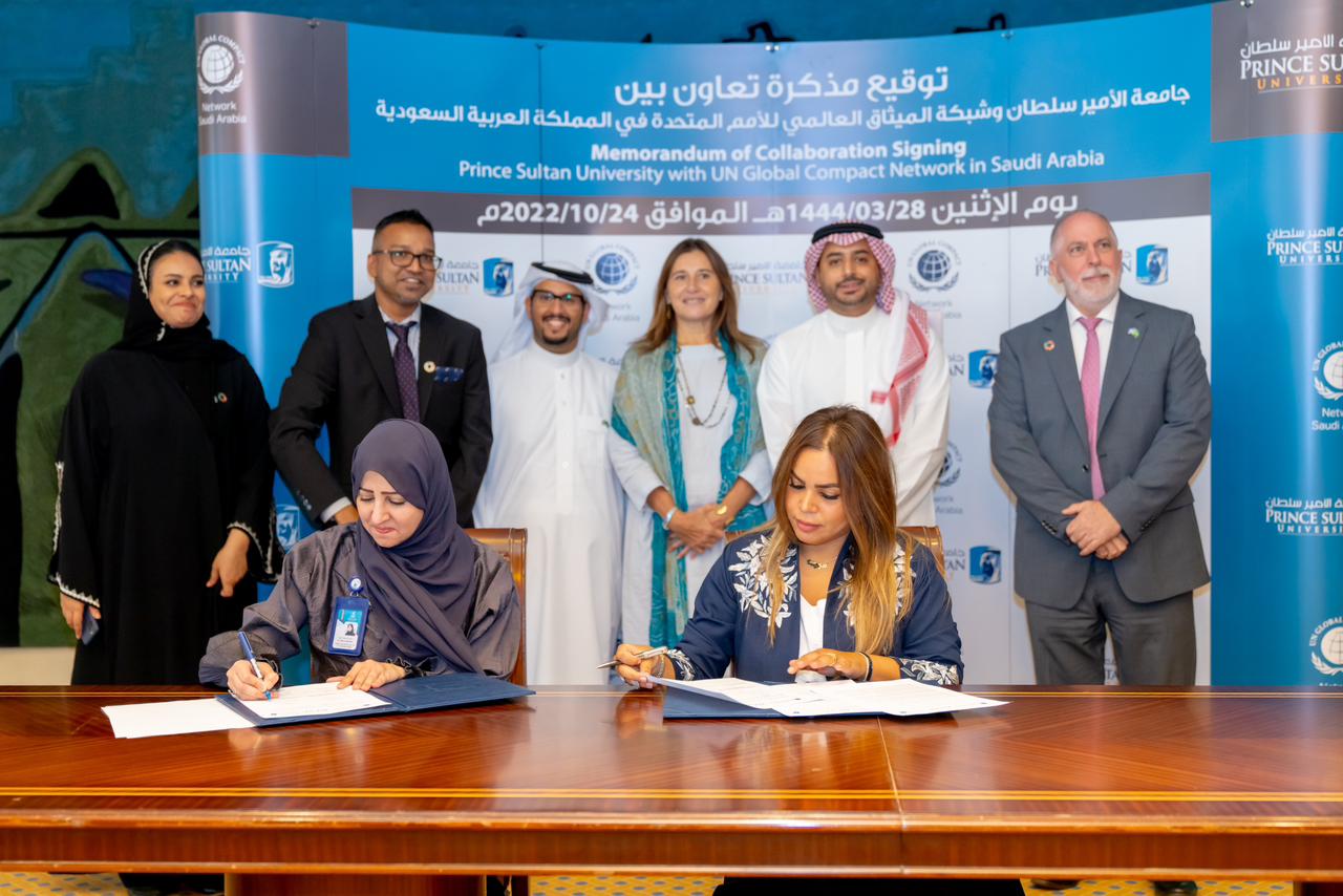 United Nations Global Compact Network Saudi Arabia forms a strategic partnership with Prince Sultan University to advance the UN’s 2030 Agenda